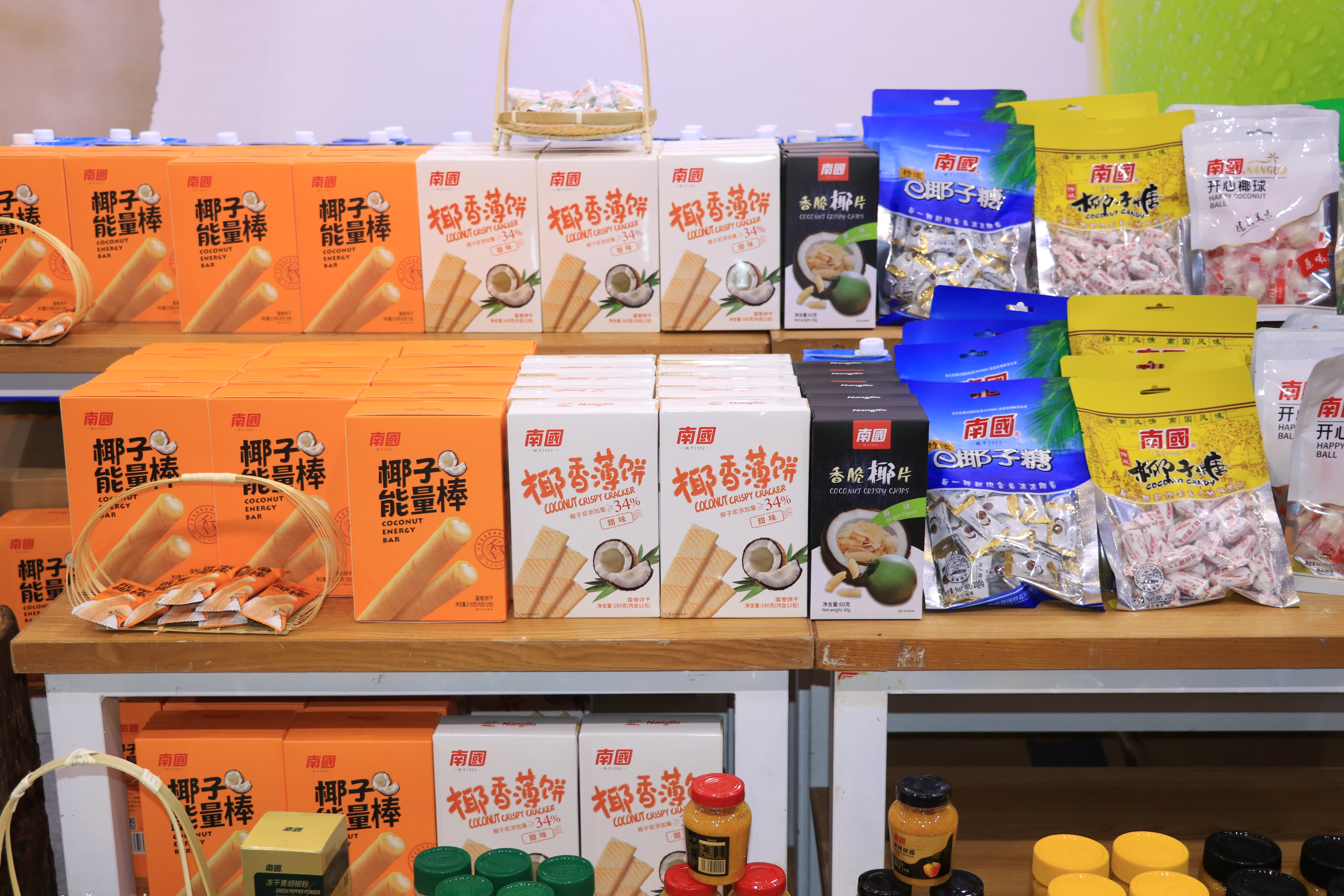 2BJL百家AG老哥论坛展品.JPG