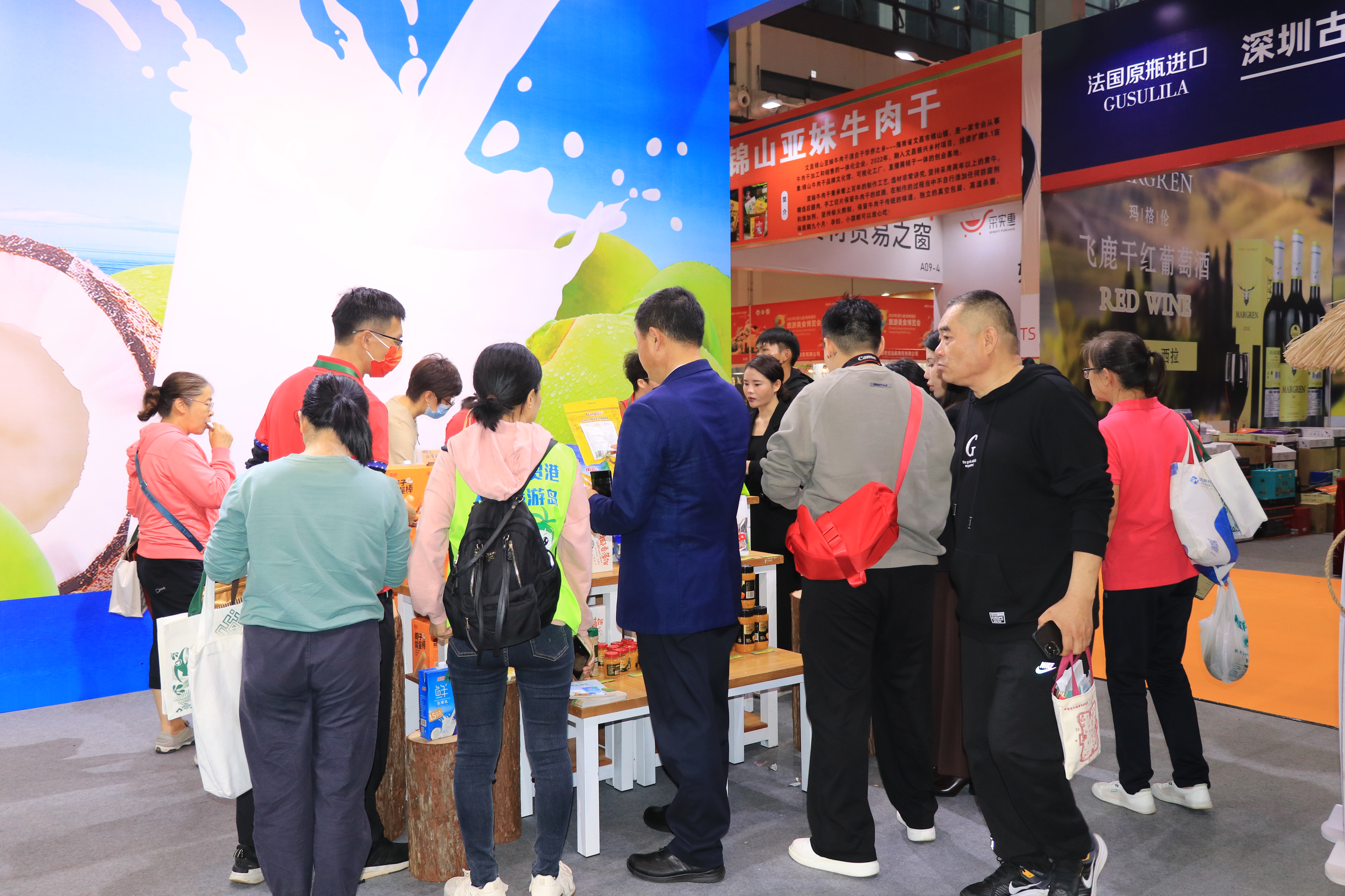 5BJL百家AG老哥论坛产品深受消费者欢迎.JPG