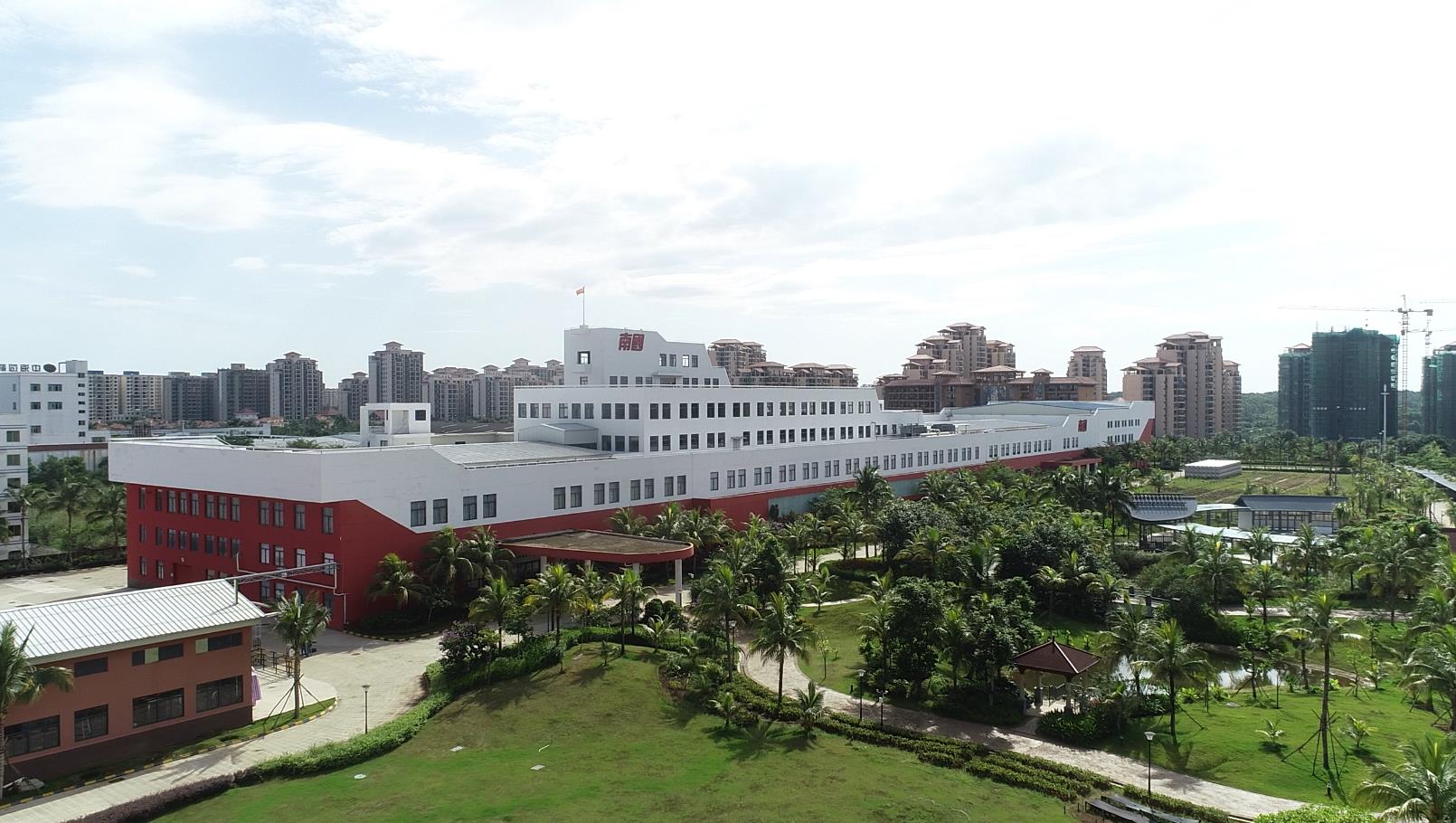 BJL百家AG老哥论坛健康产业园.jpg