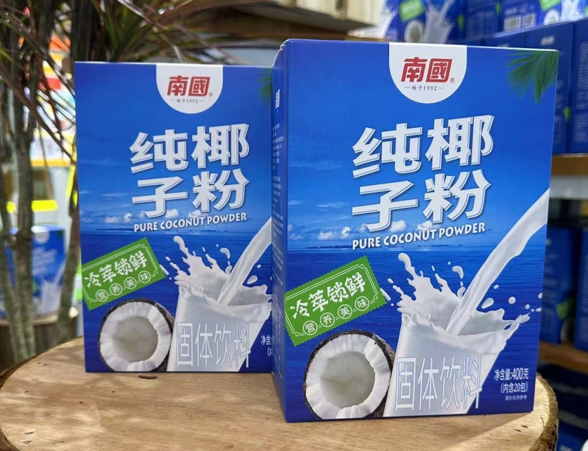 微信截图_20240716170958.png