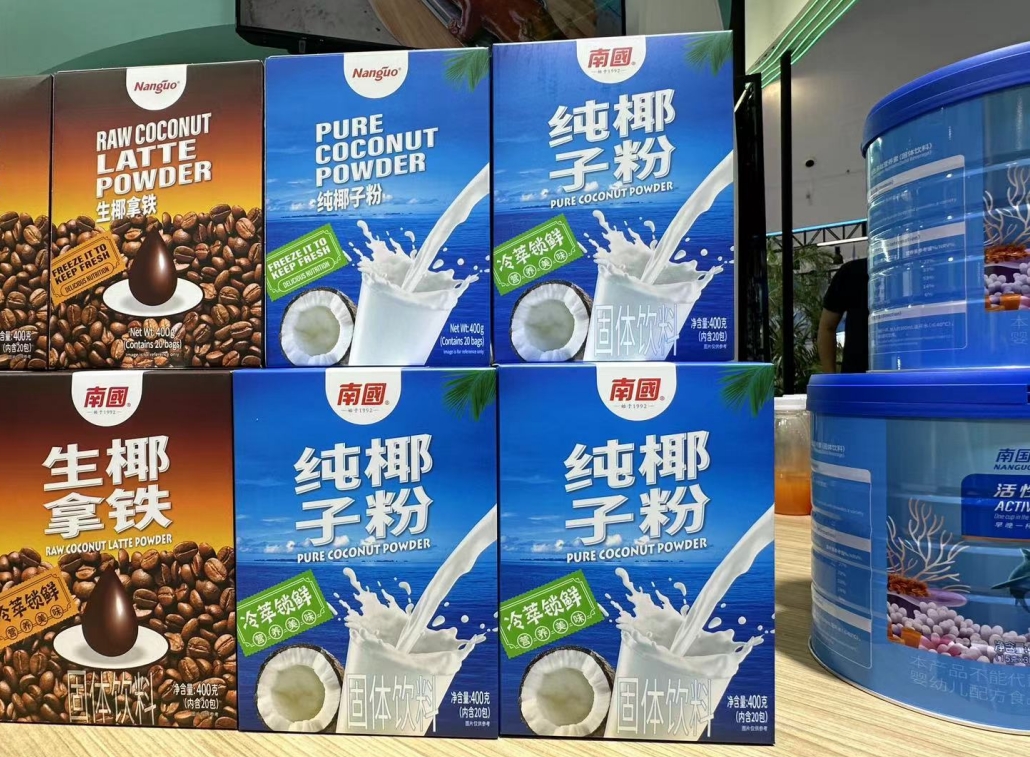 微信截图_20250331144324.png