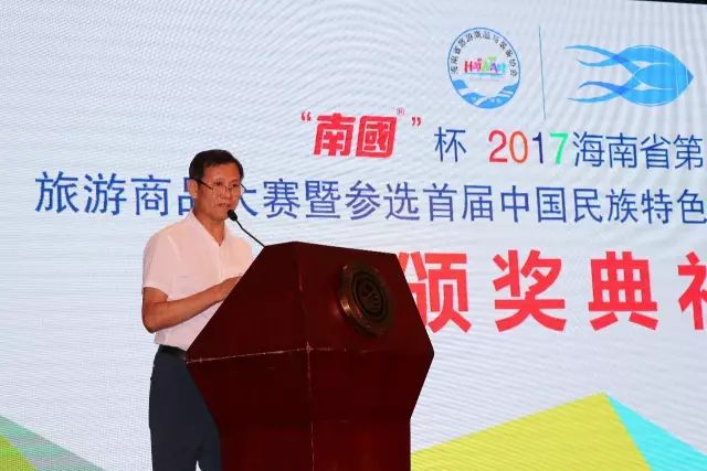 BJL百家AG老哥论坛食品公司刘汉惜董事长介绍大赛情况
