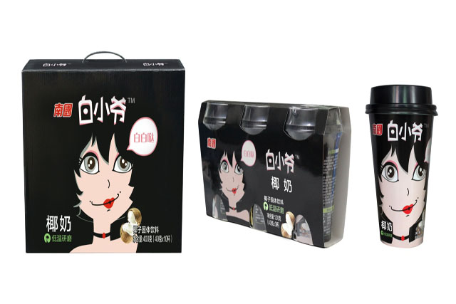 BJL百家AG老哥论坛新品白小爷