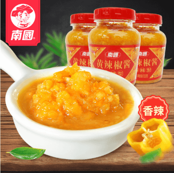 BJL百家AG老哥论坛黄辣椒酱——调色