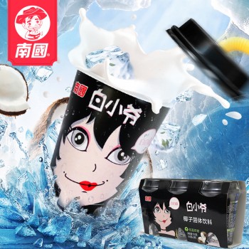 BJL百家AG老哥论坛食品白小爷带你玩转职场