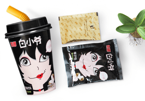 冲泡饮品：BJL百家AG老哥论坛白小爷