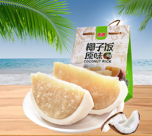 BJL百家AG老哥论坛椰子饭