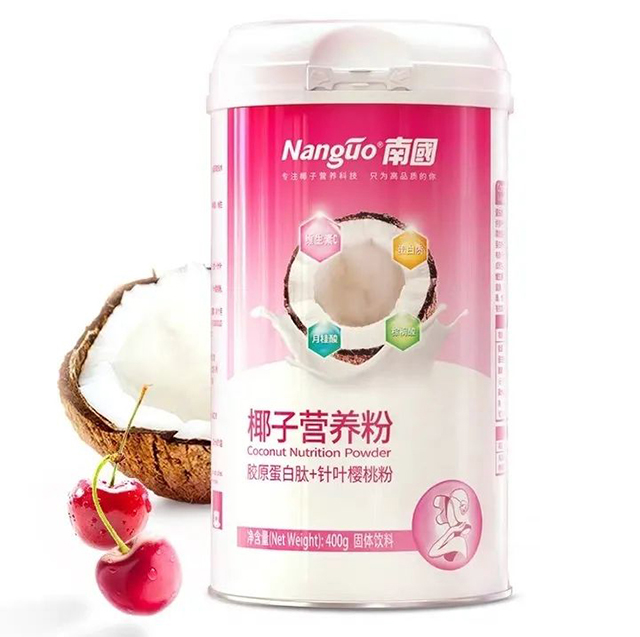 BJL百家AG老哥论坛胶原蛋白粉