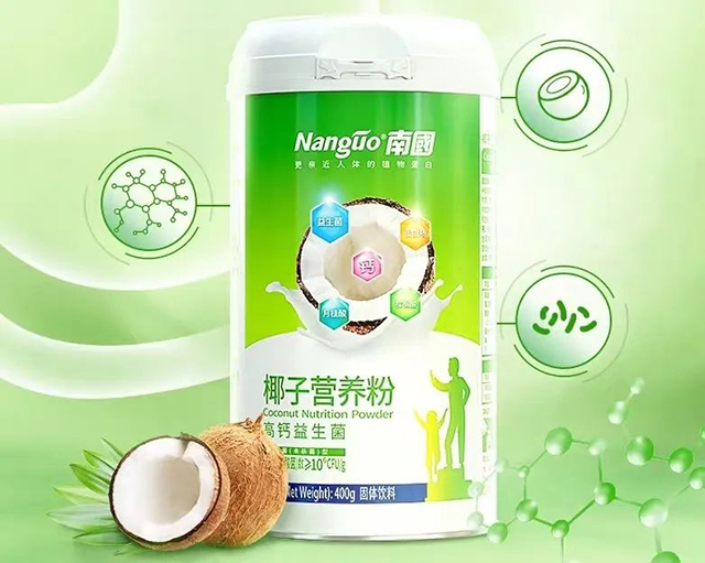 BJL百家AG老哥论坛高钙益生菌椰子营养粉